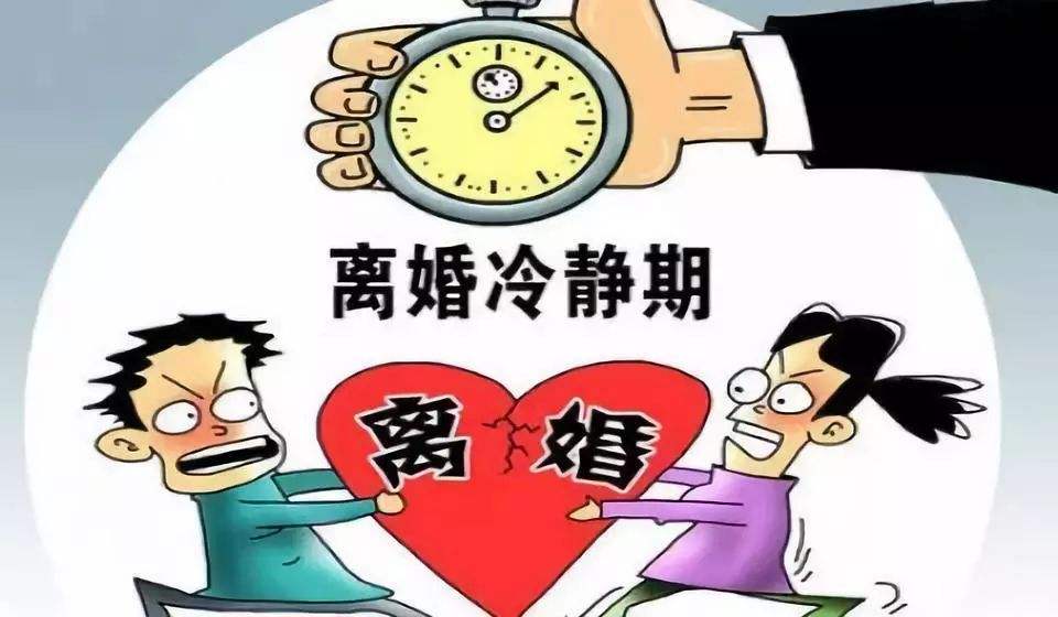 杭州偵探：婚前個人債務處理